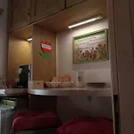 伊尔图里帕诺住宿加早餐旅馆 圣皮耶特罗迪卡多雷