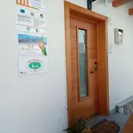 伊尔图里帕诺住宿加早餐旅馆 住宿加早餐酒店 圣皮耶特罗迪卡多雷